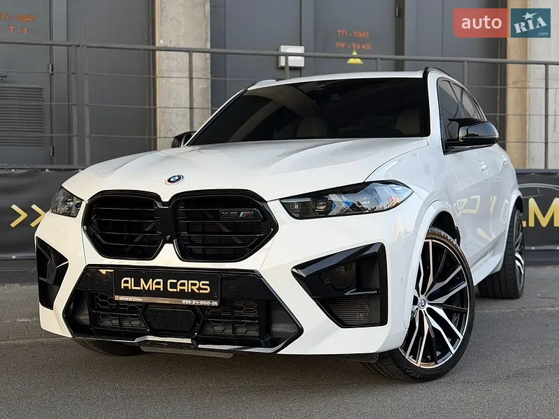 BMW X5 2020