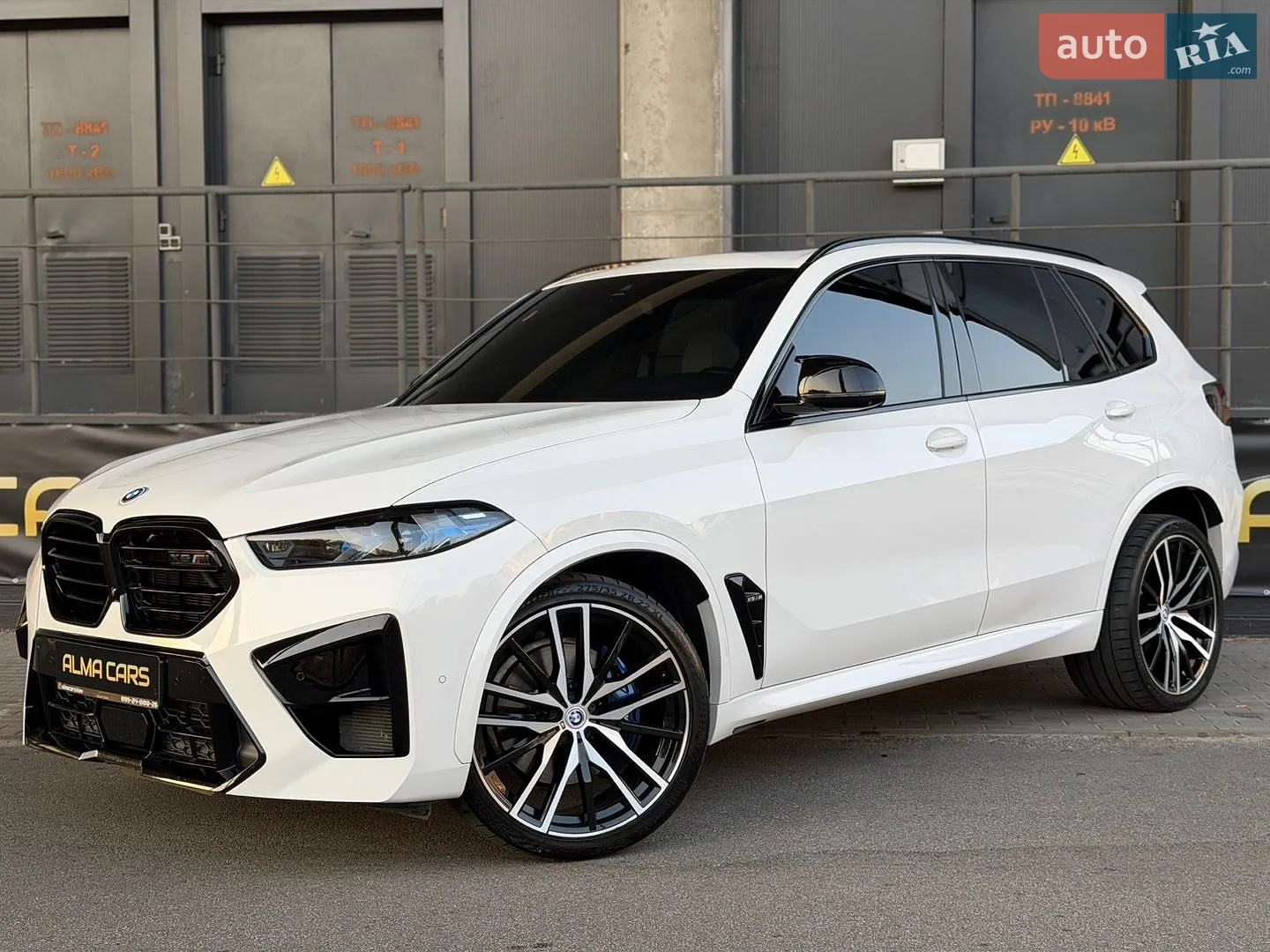 2020 BMW X5 - мініатюра 3