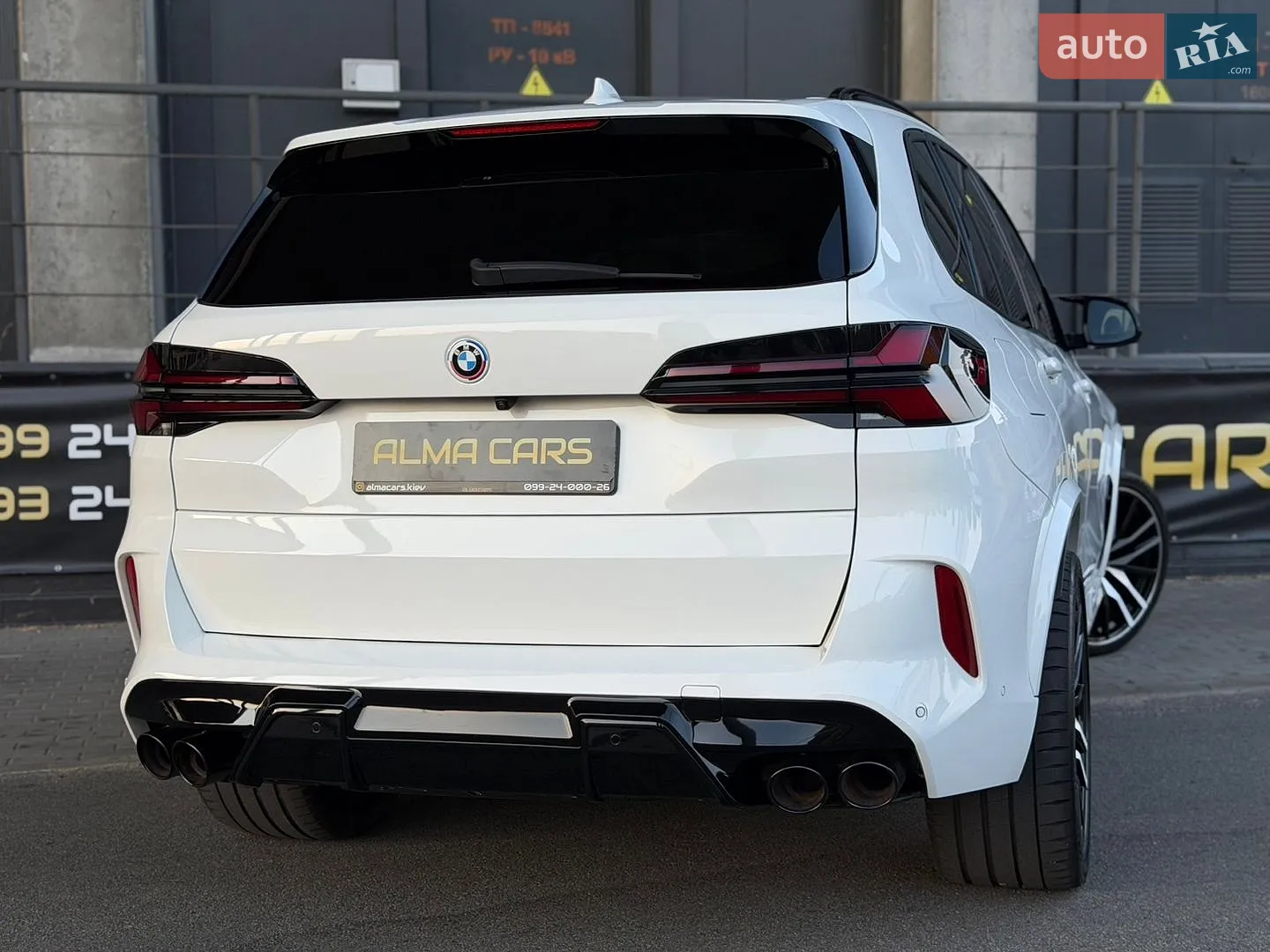 2020 BMW X5 - мініатюра 39