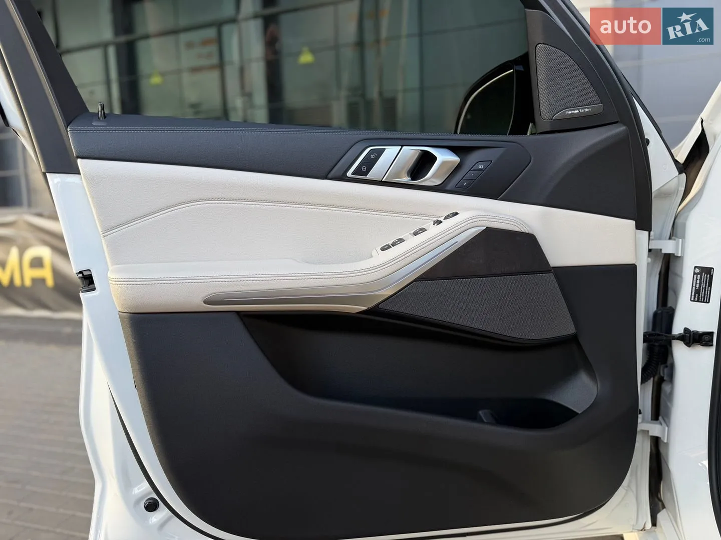 2020 BMW X5 - мініатюра 51