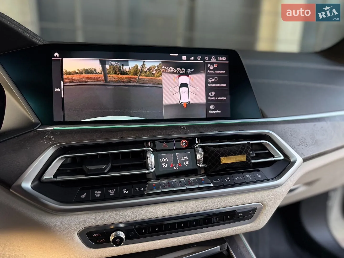2020 BMW X5 - мініатюра 66