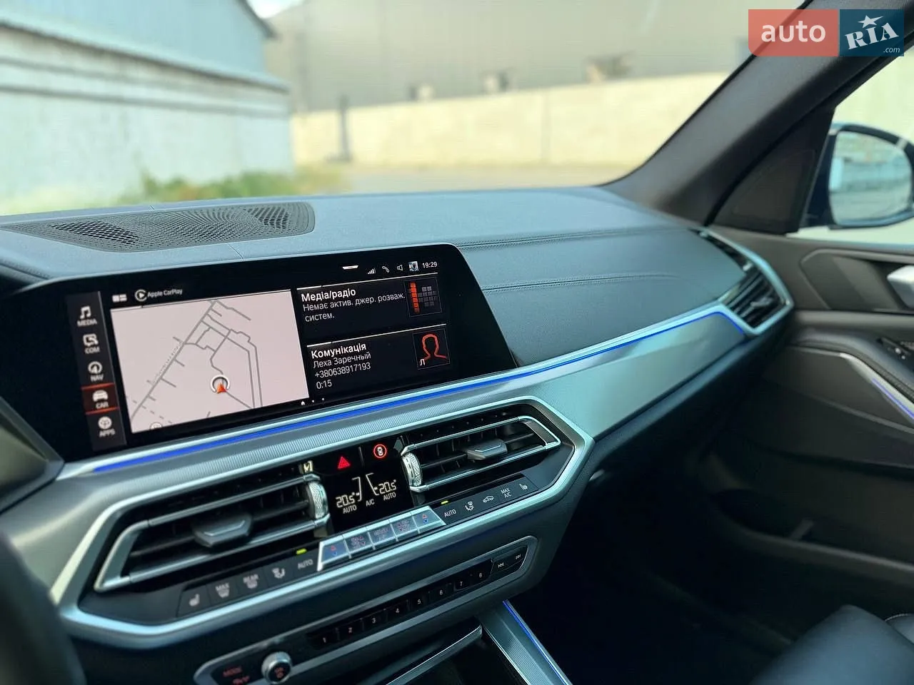 2020 BMW X5 - мініатюра 48