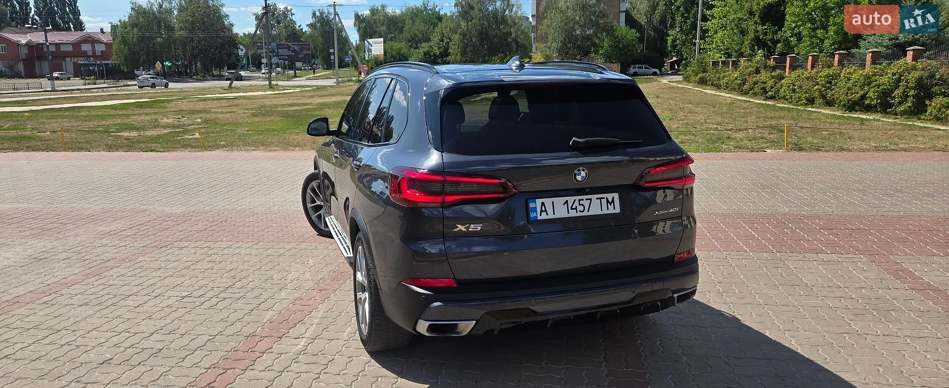 2020 BMW X5 - мініатюра 13