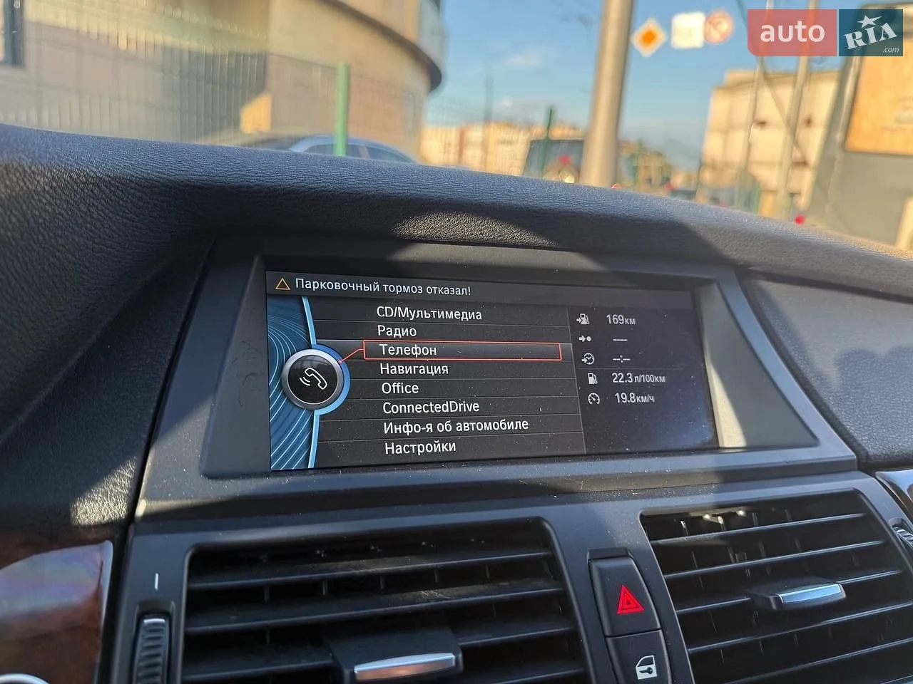 2013 BMW X5 - мініатюра 20