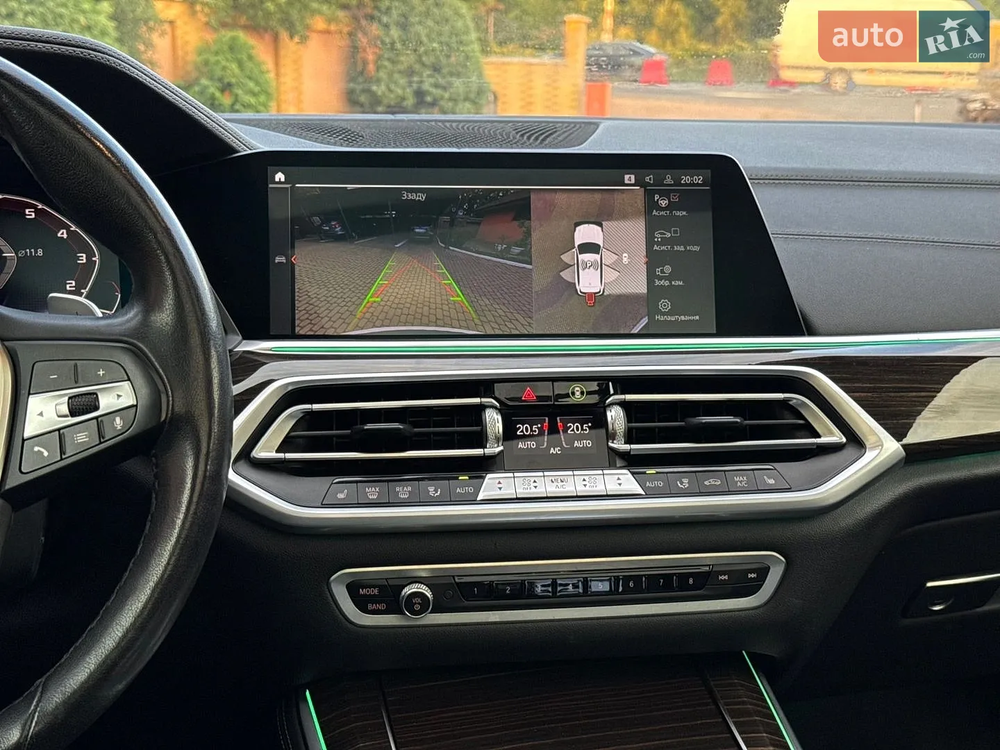 2021 BMW X5 - мініатюра 45