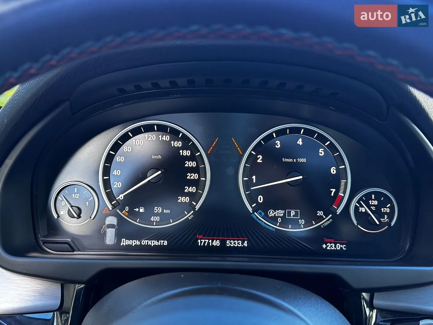 2015 BMW X5 - мініатюра 29