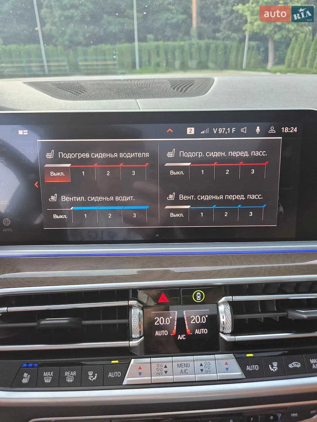 2020 BMW X5 - мініатюра 42