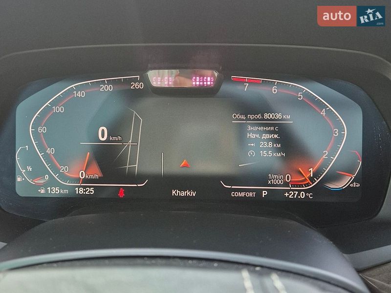 Позашляховик / Кросовер BMW X5 2020 в Харкові