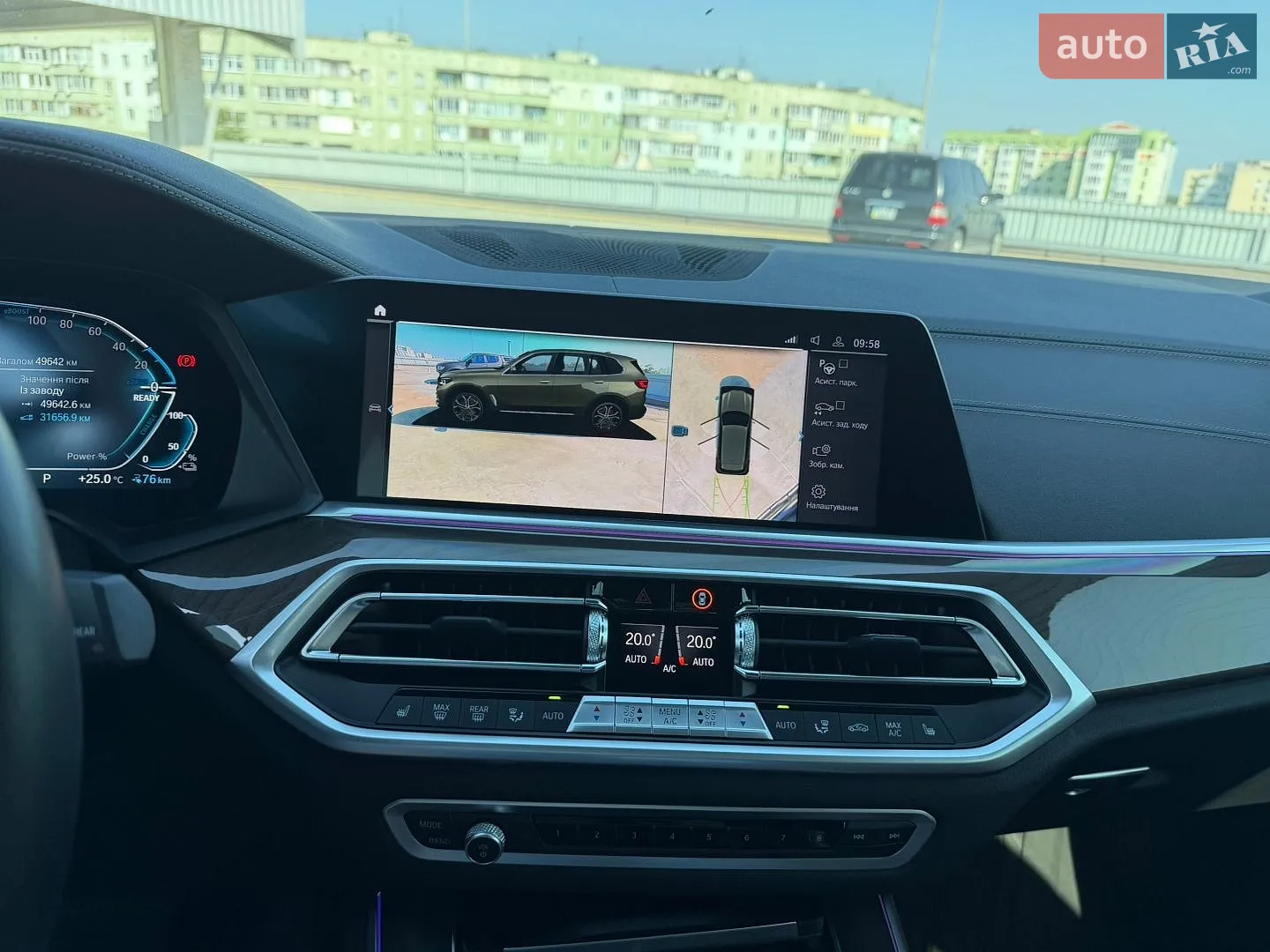 2022 BMW X5 - мініатюра 32