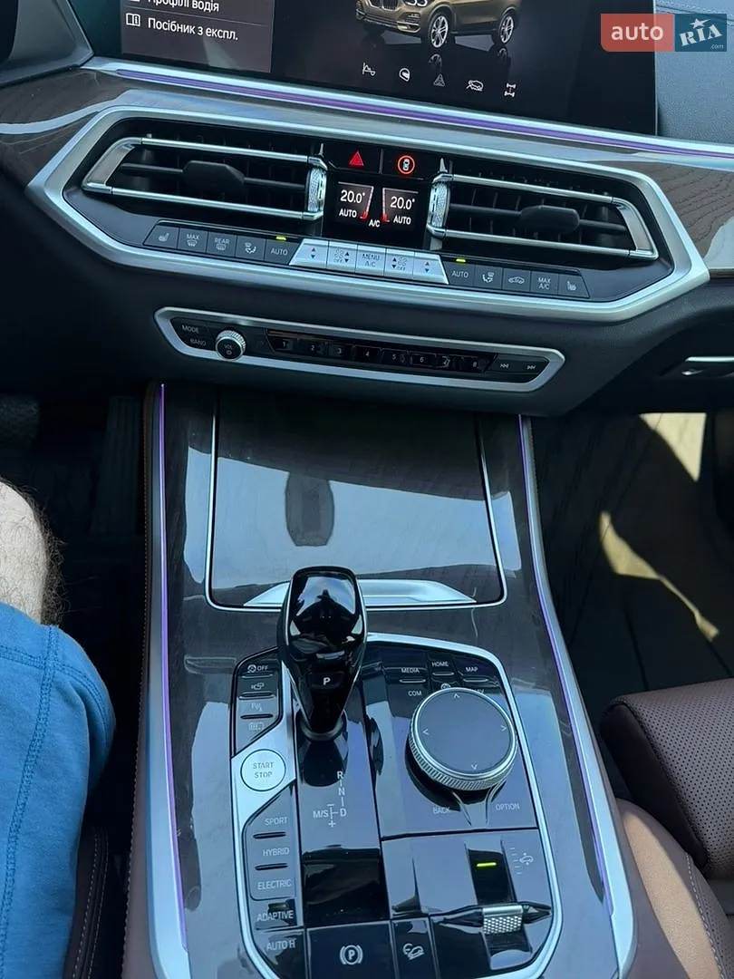 2022 BMW X5 - мініатюра 56