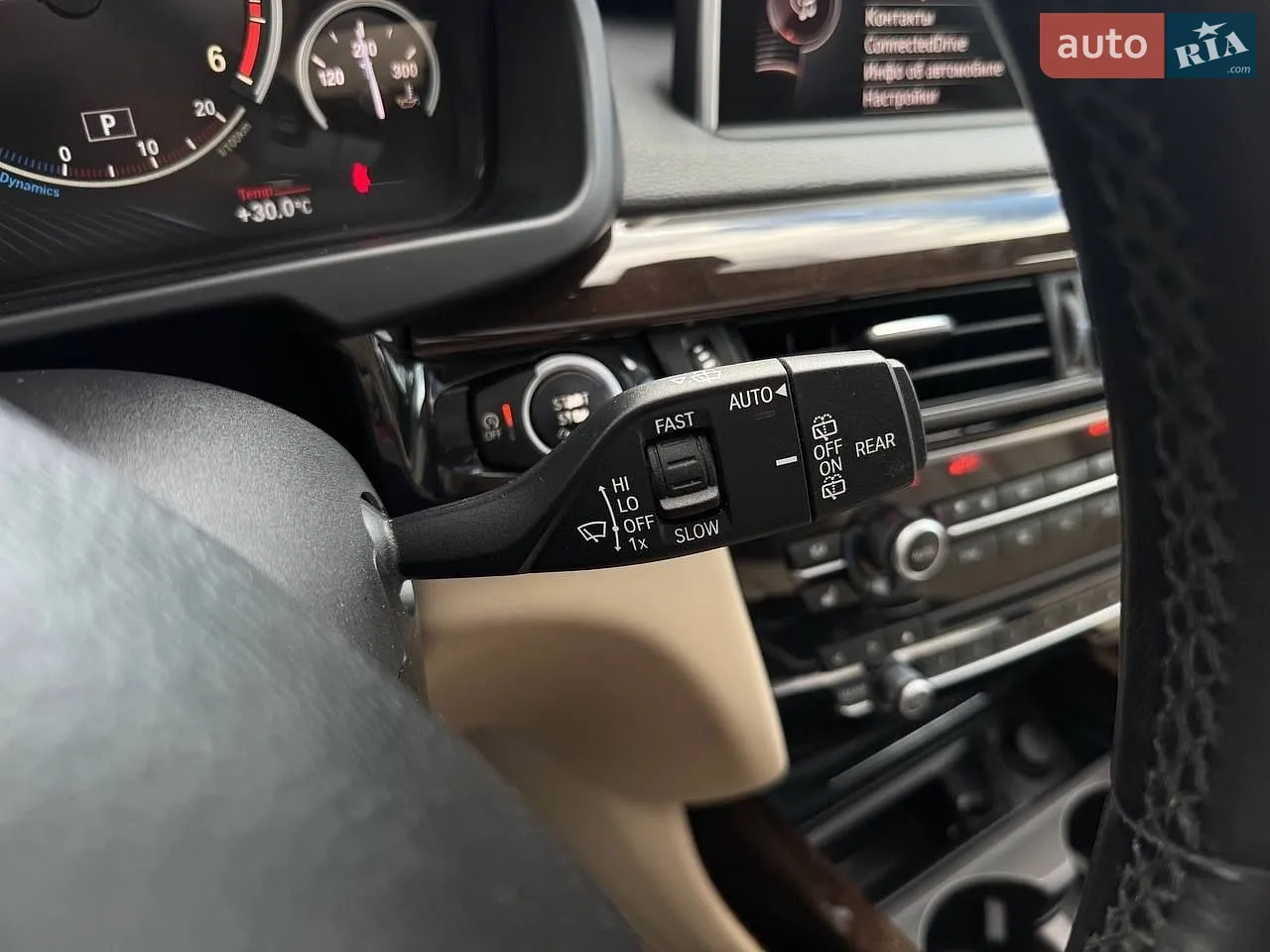 2014 BMW X5 - мініатюра 19