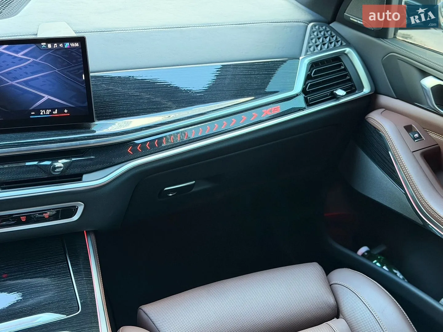 2024 BMW X5 - мініатюра 29