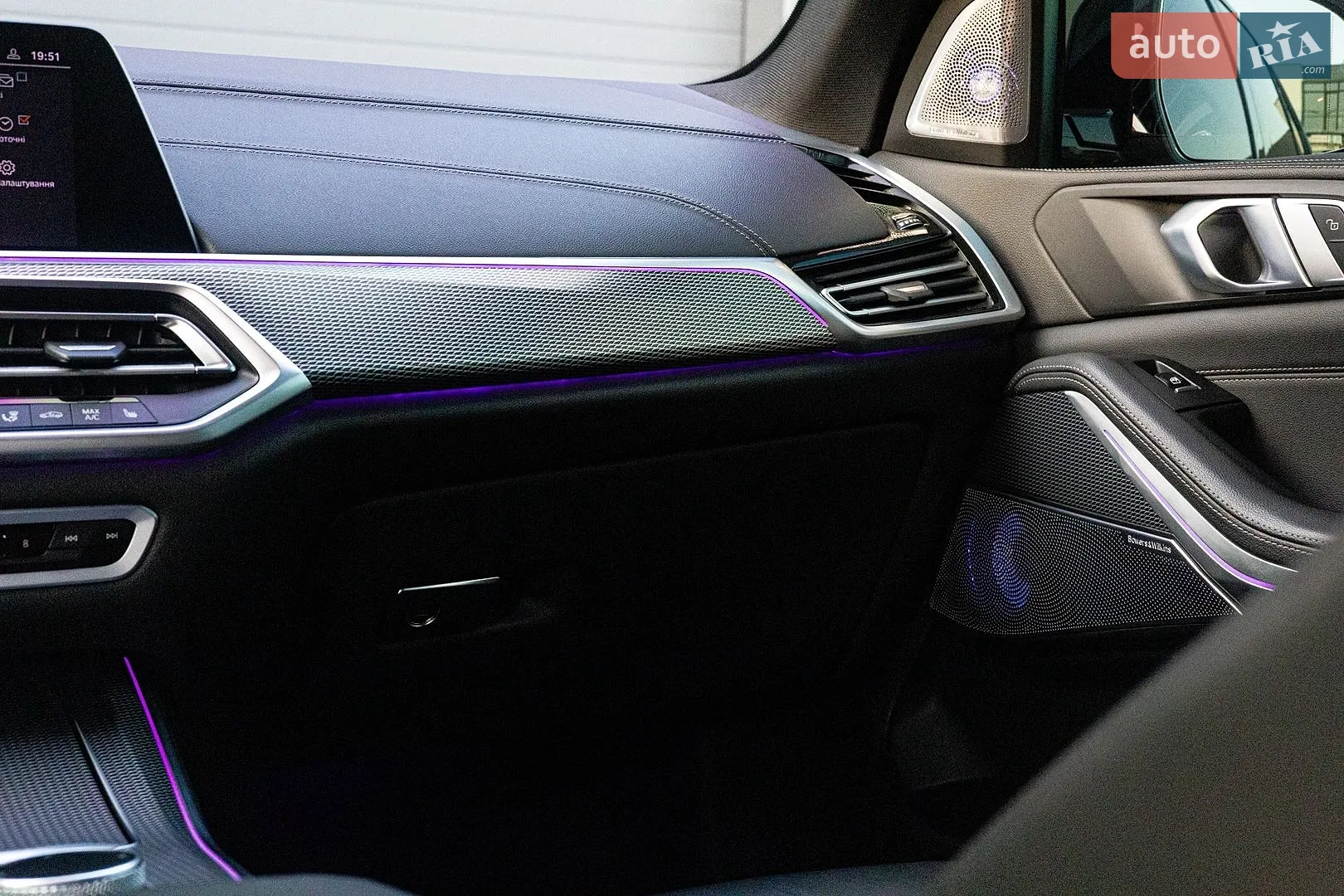 2020 BMW X5 - мініатюра 25