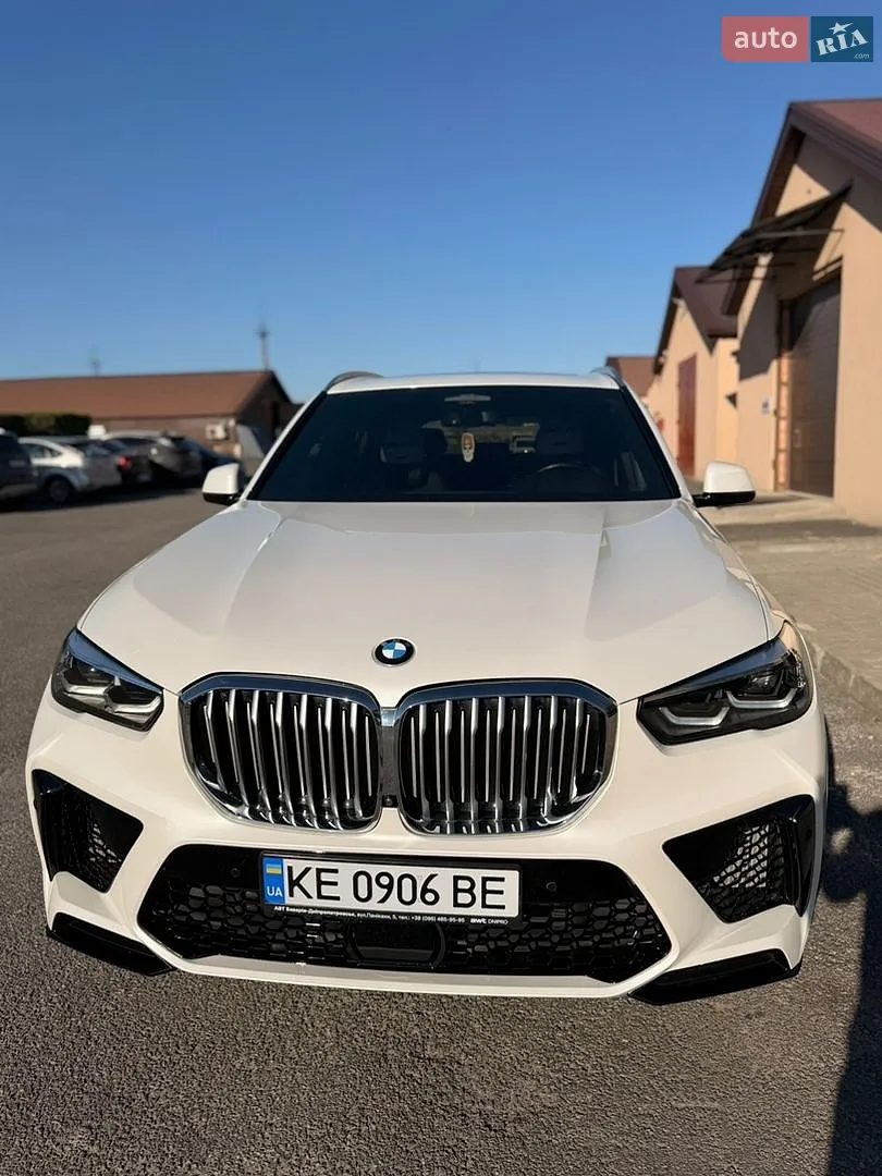 2020 BMW X5 - фото 1