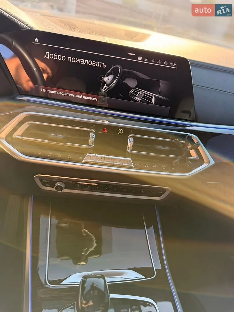 2020 BMW X5 - мініатюра 12