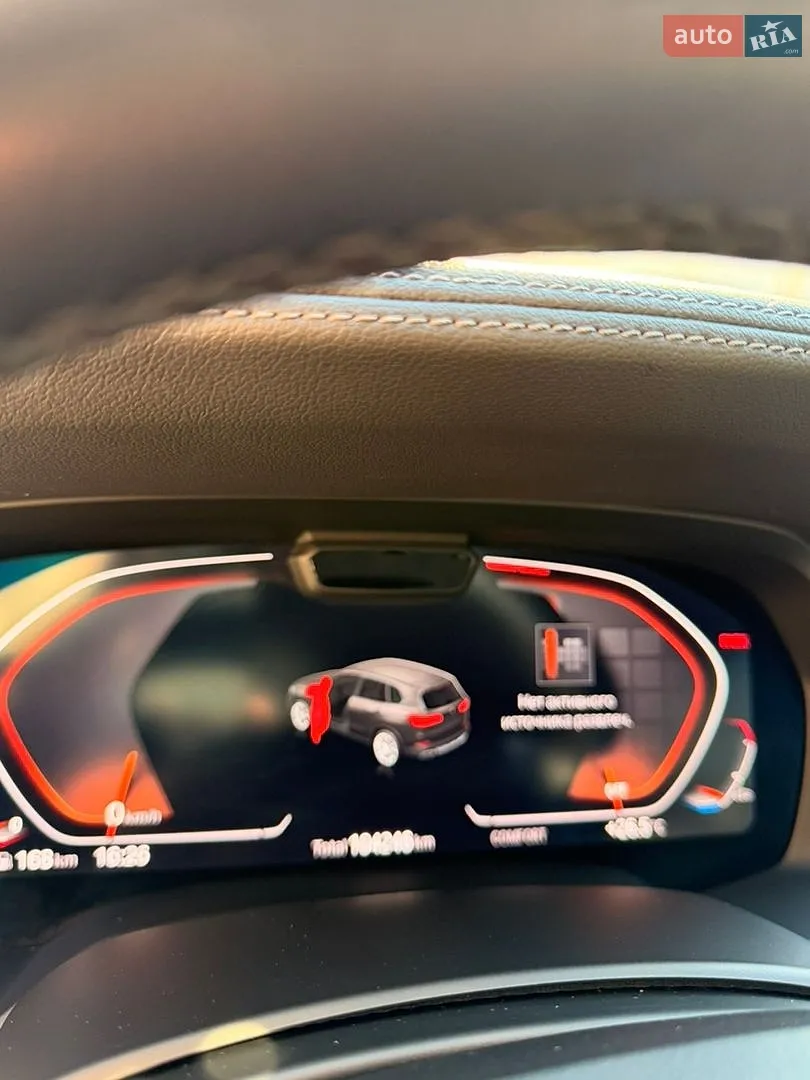 2020 BMW X5 - мініатюра 17