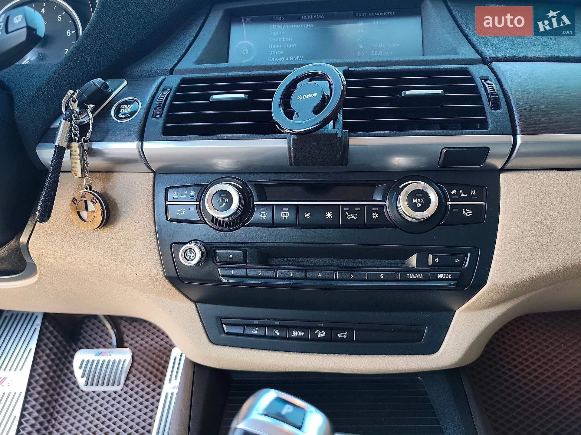2010 BMW X5 - мініатюра 17
