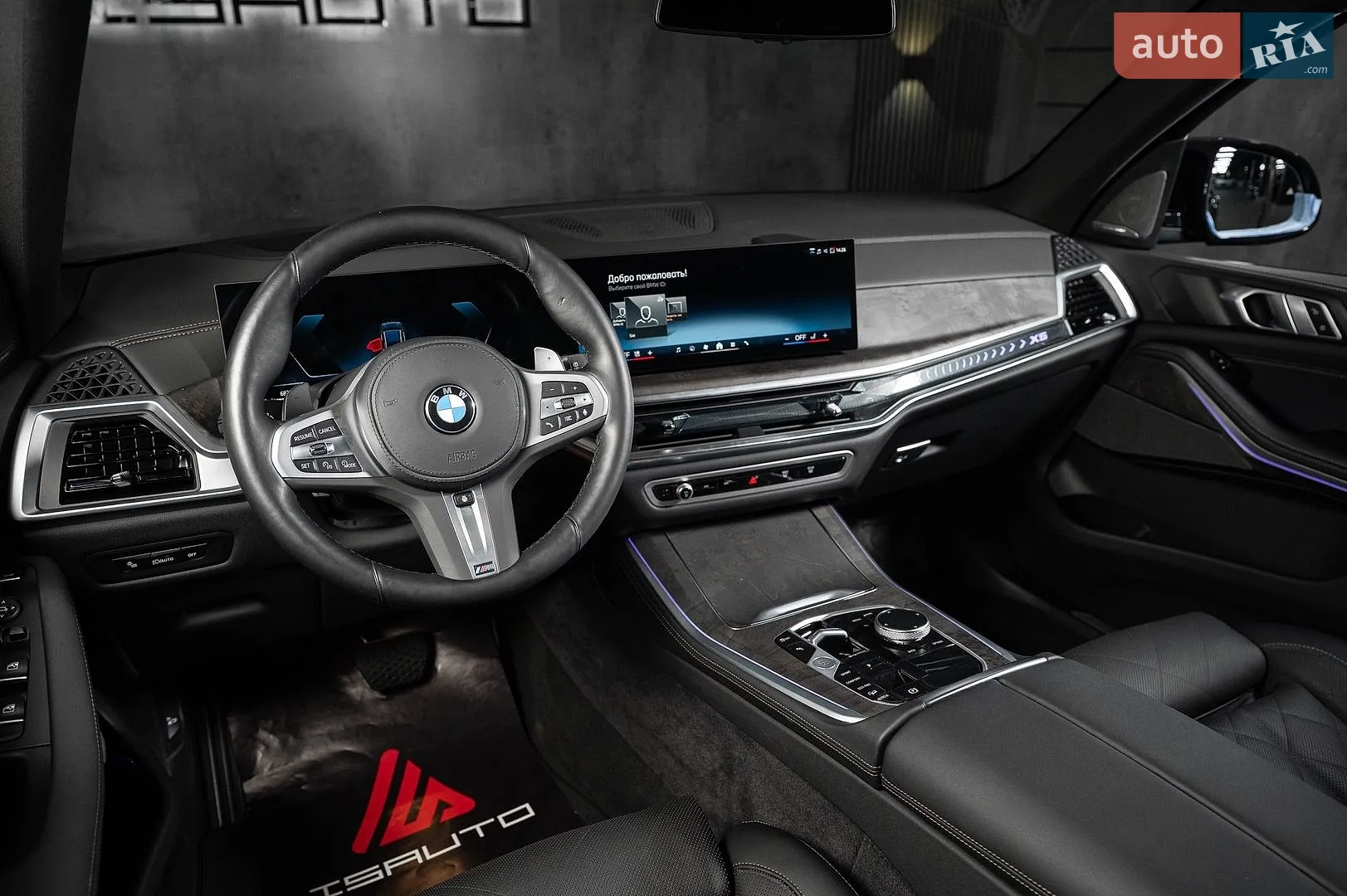 2025 BMW X5 - мініатюра 21