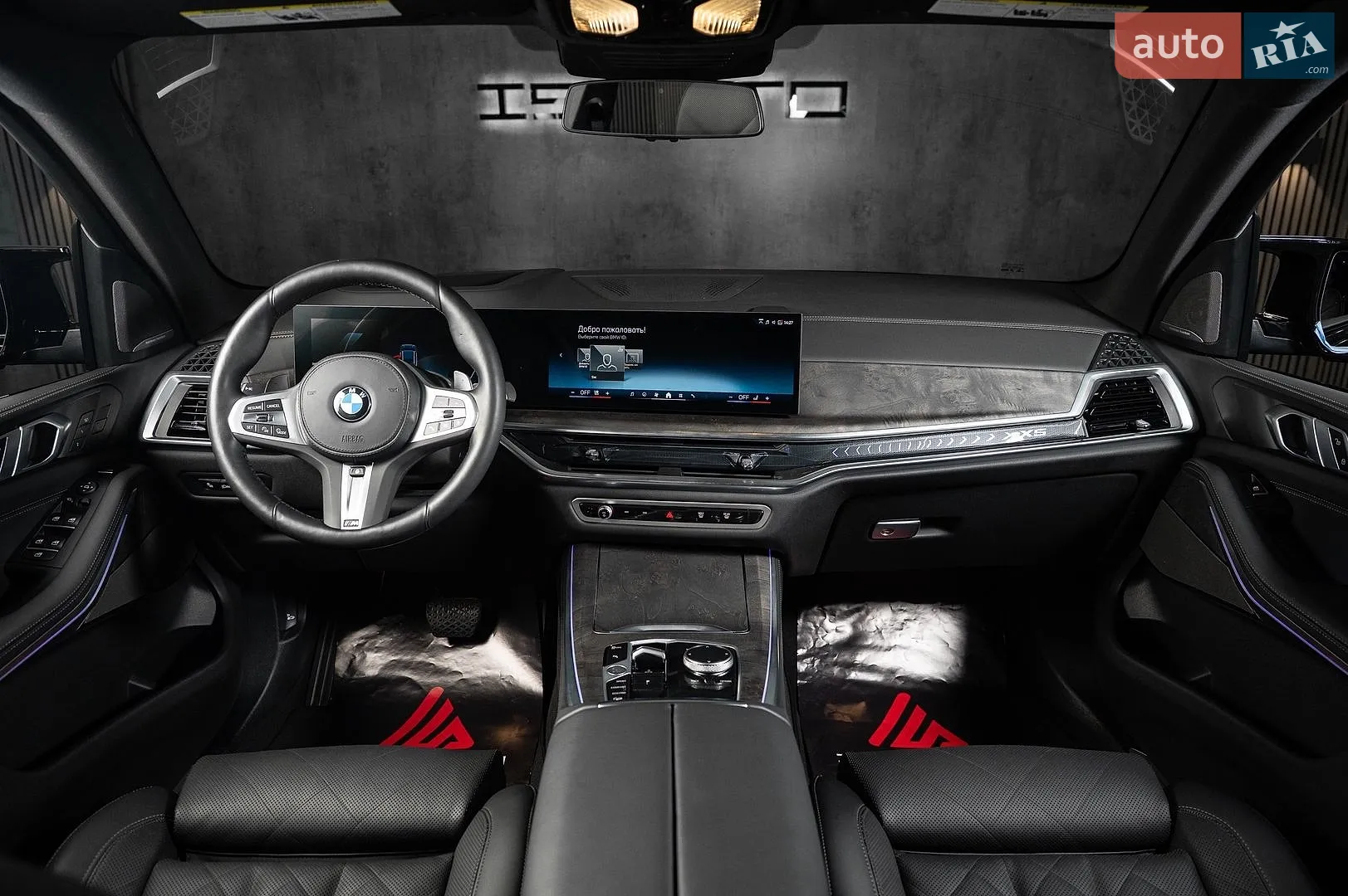 2025 BMW X5 - мініатюра 25