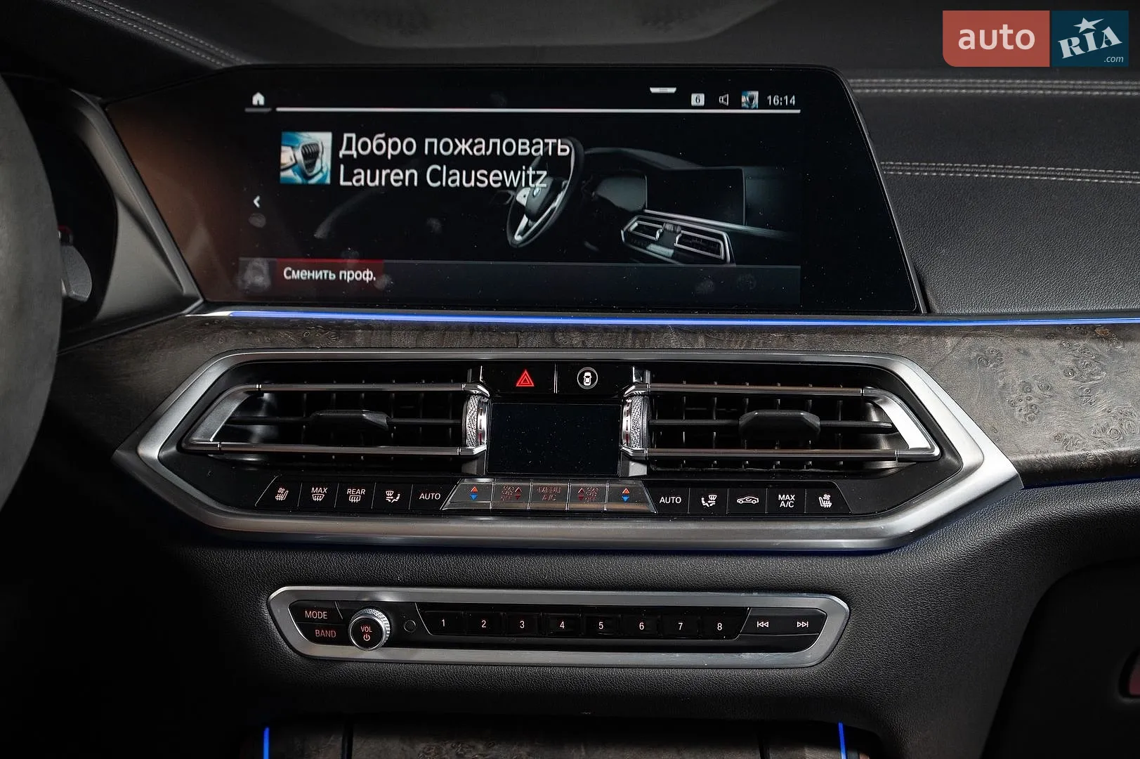 2019 BMW X5 - мініатюра 26