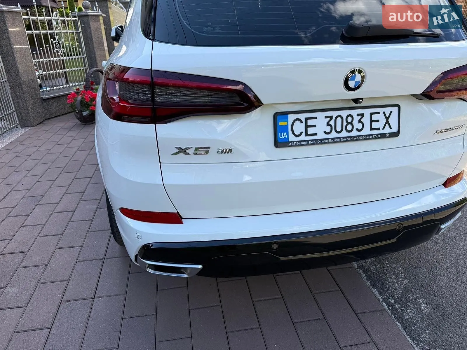 2020 BMW X5 - мініатюра 12