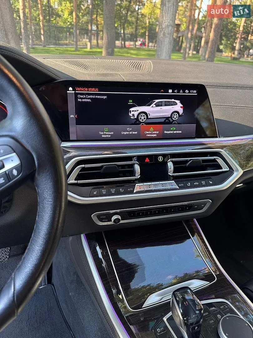 2020 BMW X5 - мініатюра 7