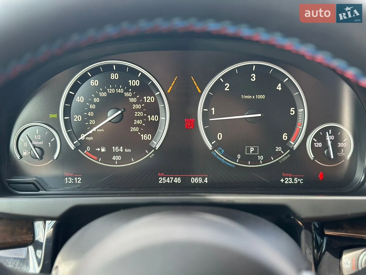 2014 BMW X5 - мініатюра 16