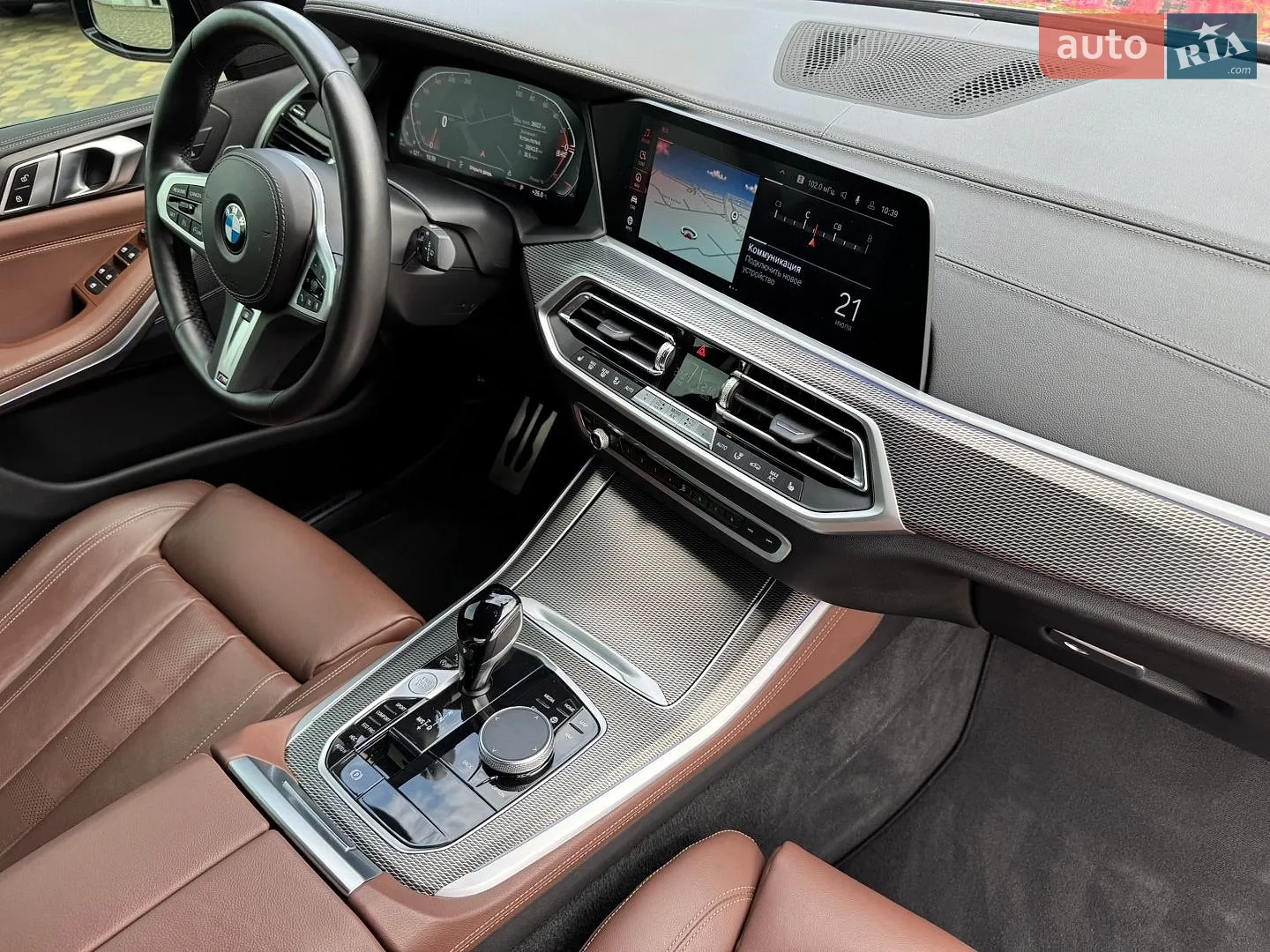 2022 BMW X5 - мініатюра 98