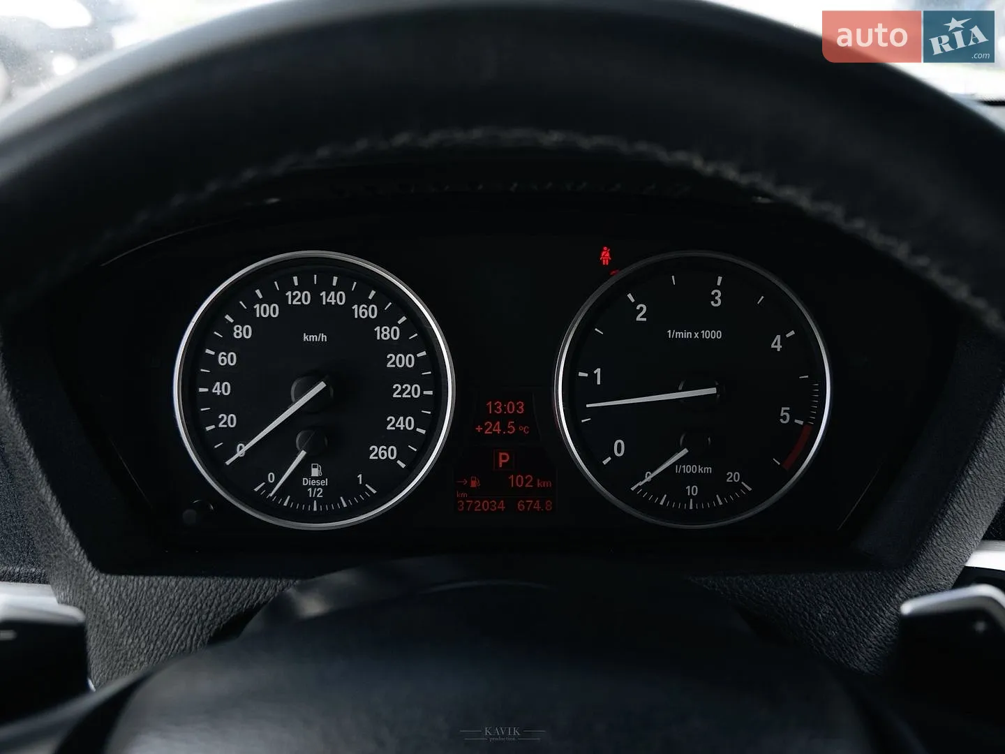 2011 BMW X5 - мініатюра 13