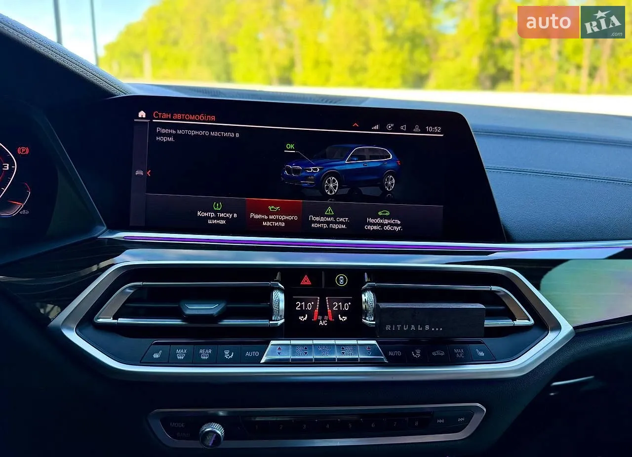 2019 BMW X5 - мініатюра 49