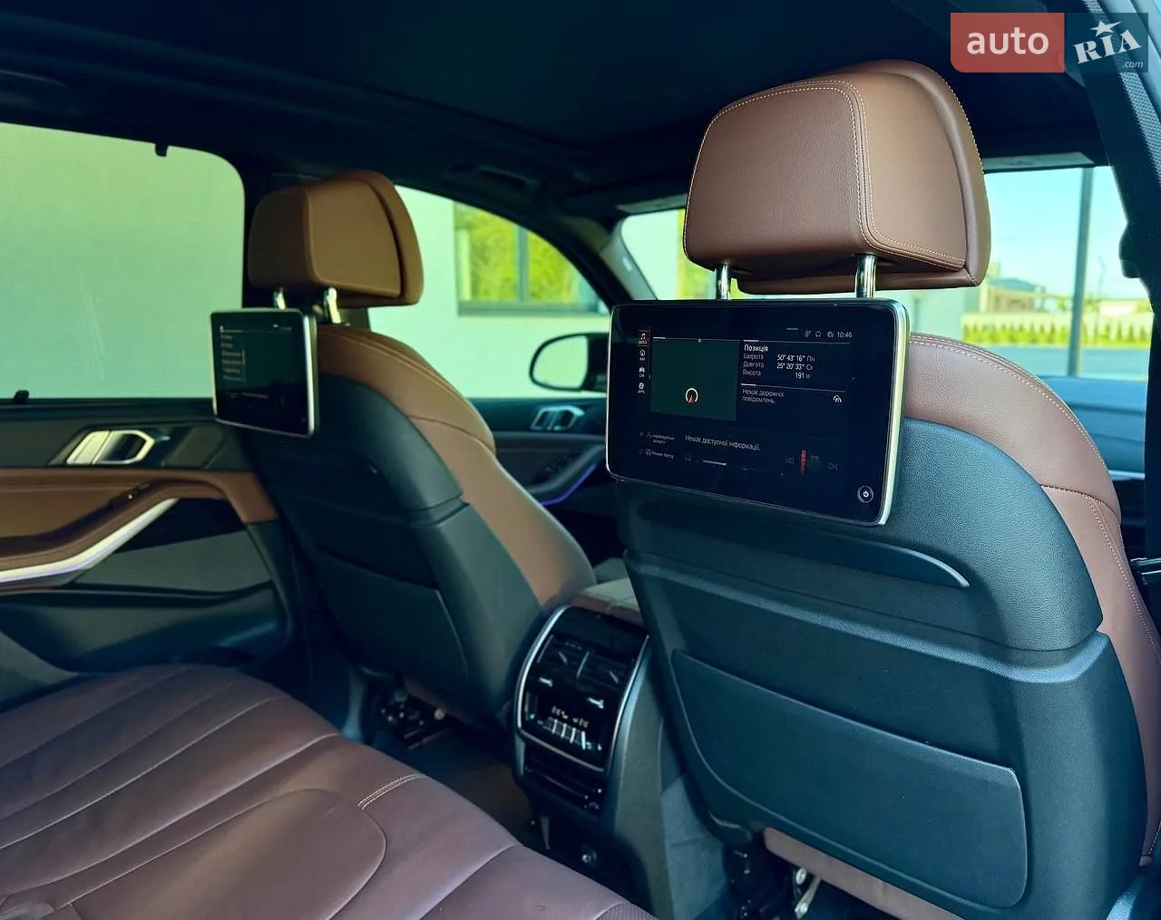 2019 BMW X5 - мініатюра 61