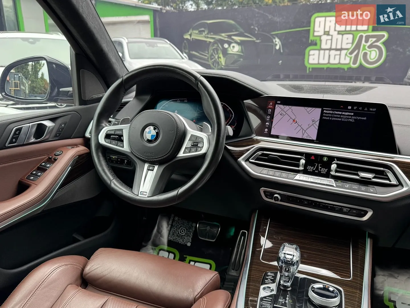 2020 BMW X5 - мініатюра 20
