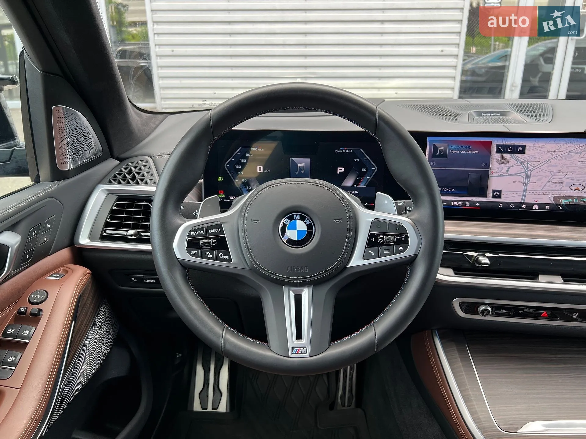 2024 BMW X5 - мініатюра 15