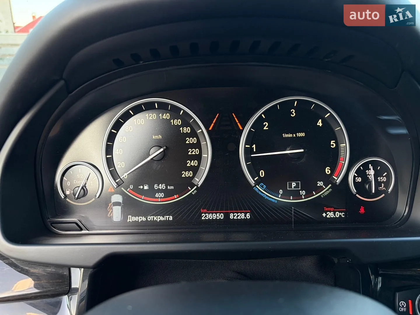 2014 BMW X5 - мініатюра 34