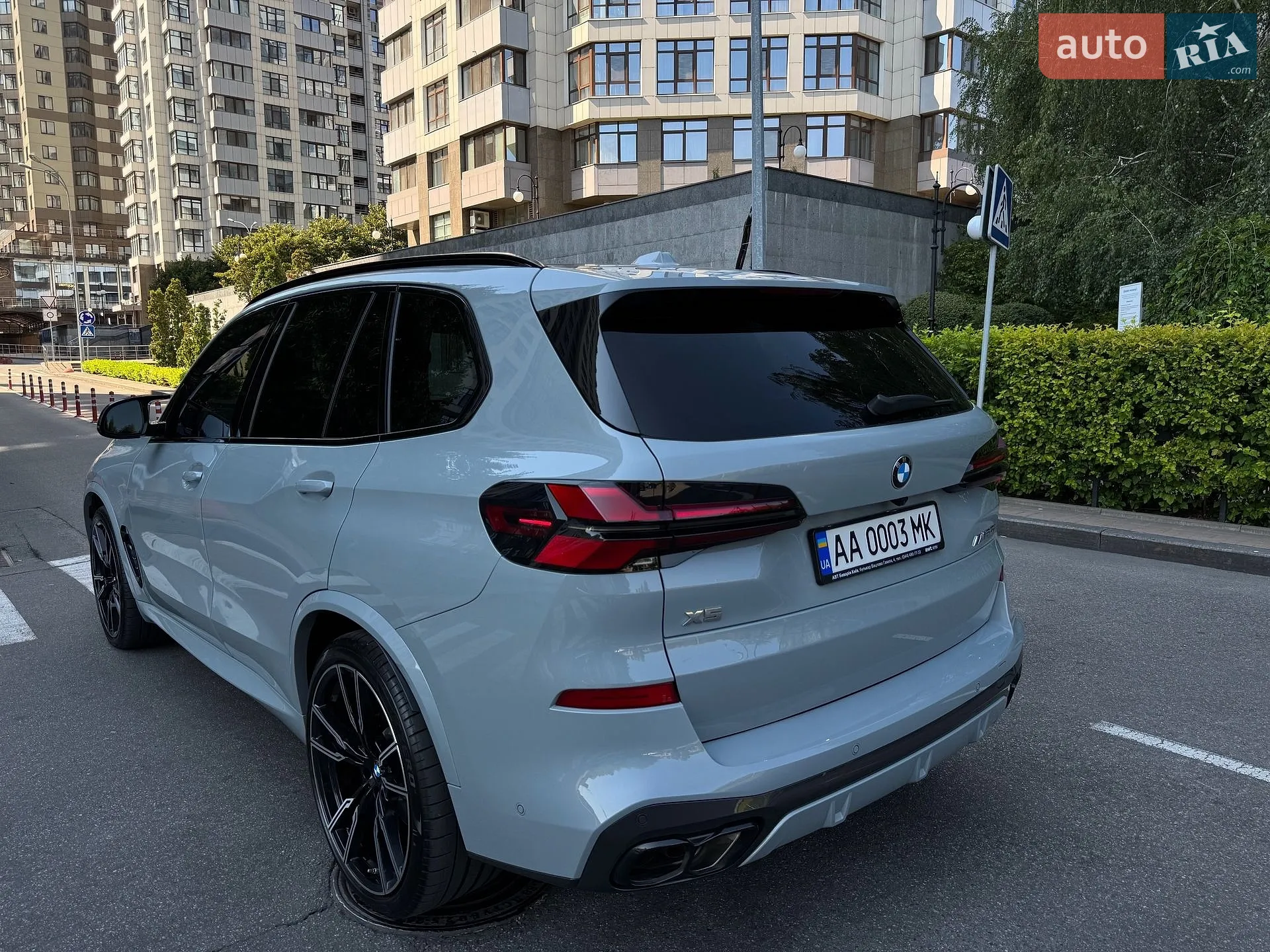2023 BMW X5 - мініатюра 5