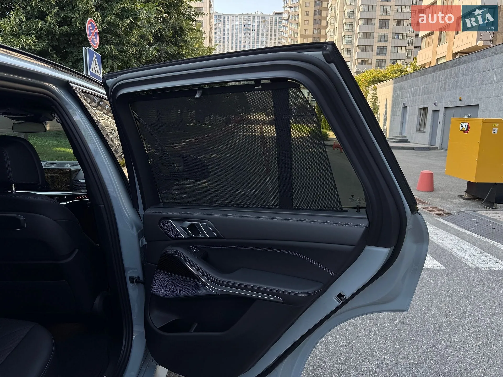 2023 BMW X5 - мініатюра 37