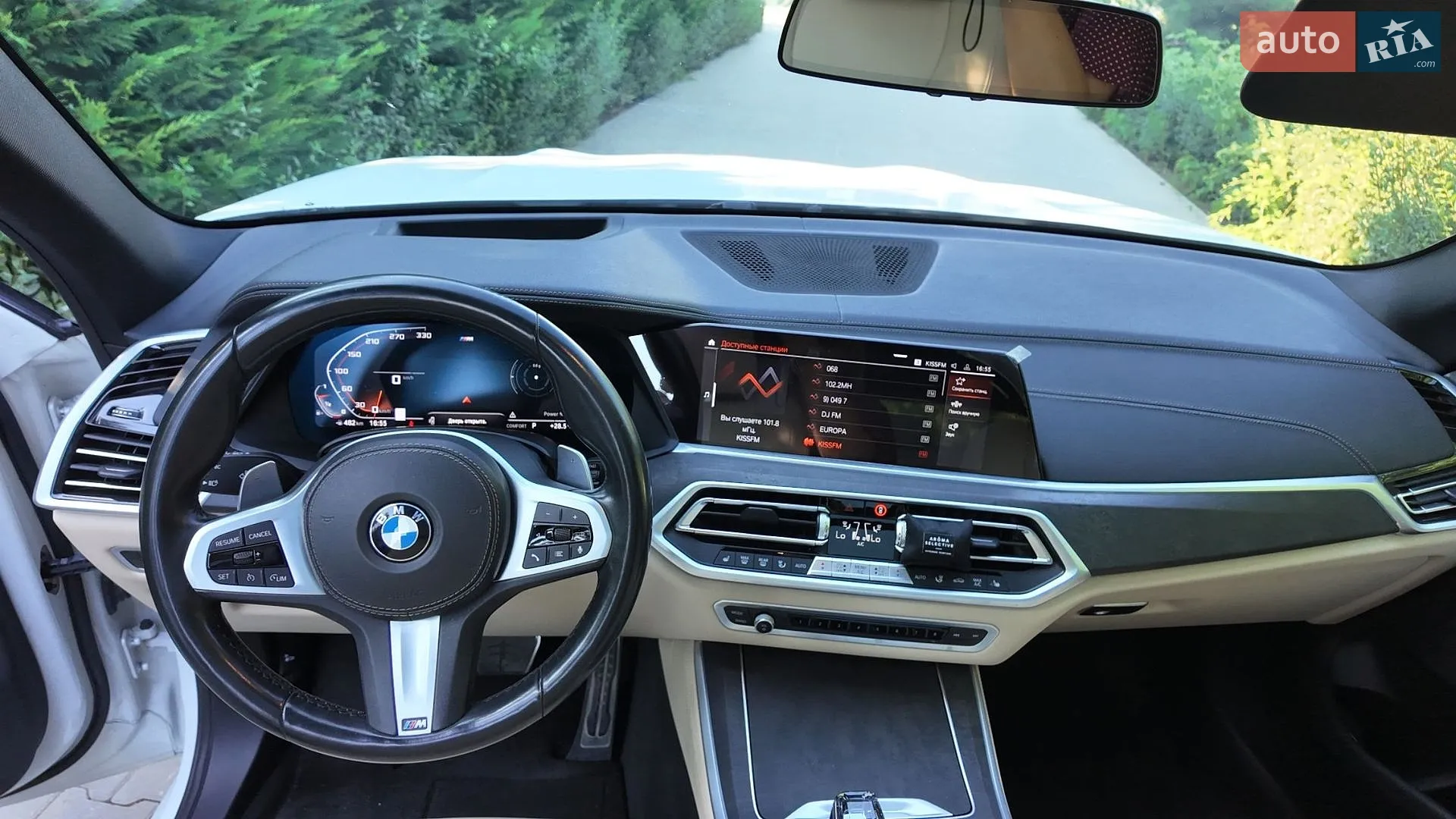 2022 BMW X5 - мініатюра 7