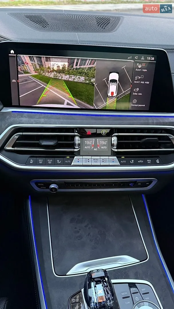 2022 BMW X5 - мініатюра 25
