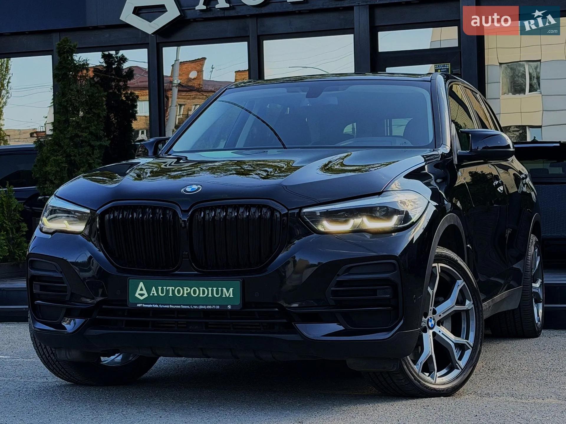 2023 BMW X5 - мініатюра 5