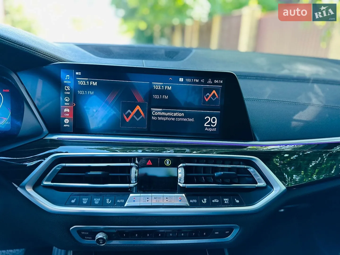 2020 BMW X5 - мініатюра 27