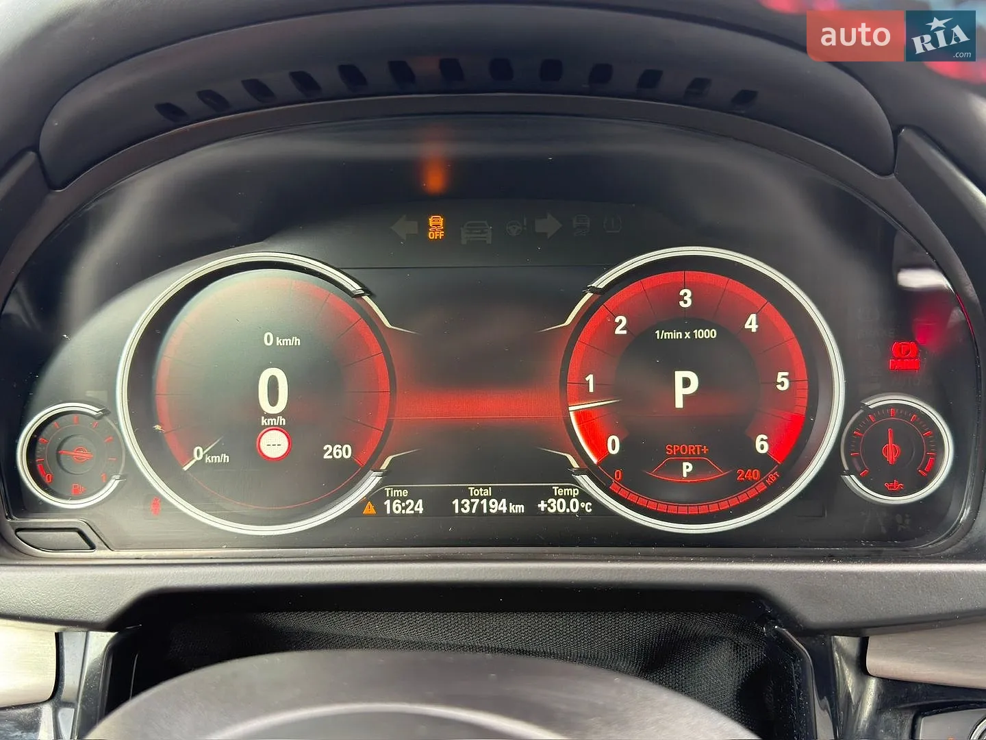 2015 BMW X5 - мініатюра 35