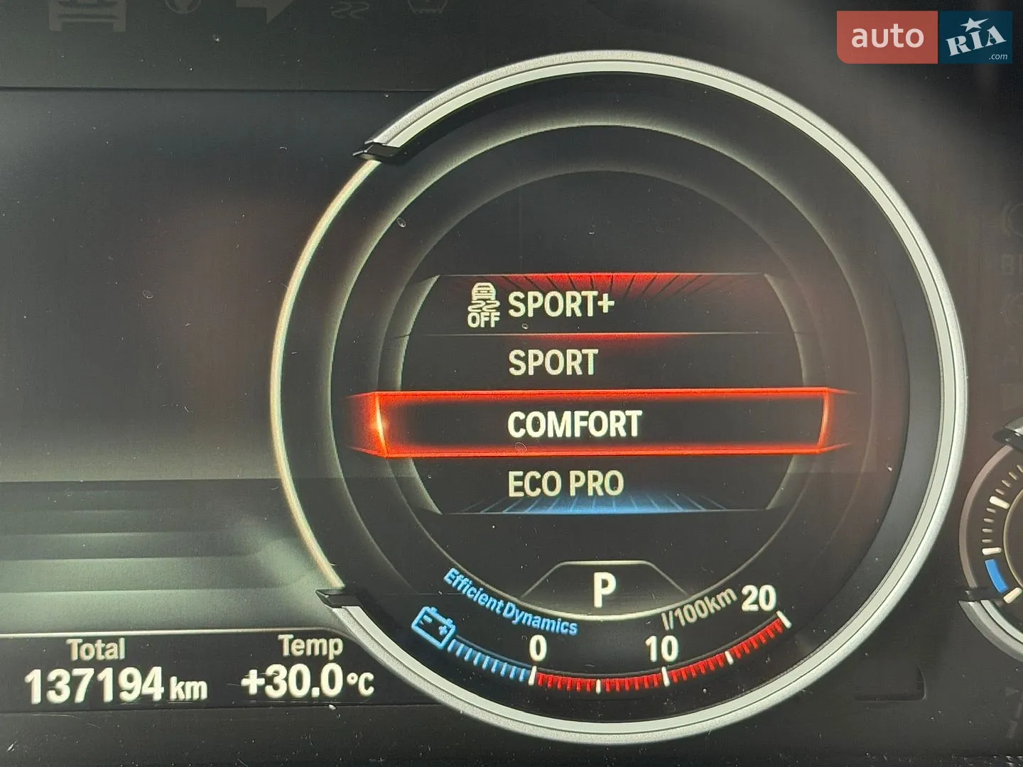 2015 BMW X5 - мініатюра 33