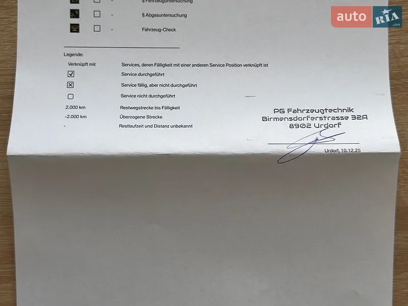 Внедорожник / Кроссовер BMW X5 2015 в Черновцах документ