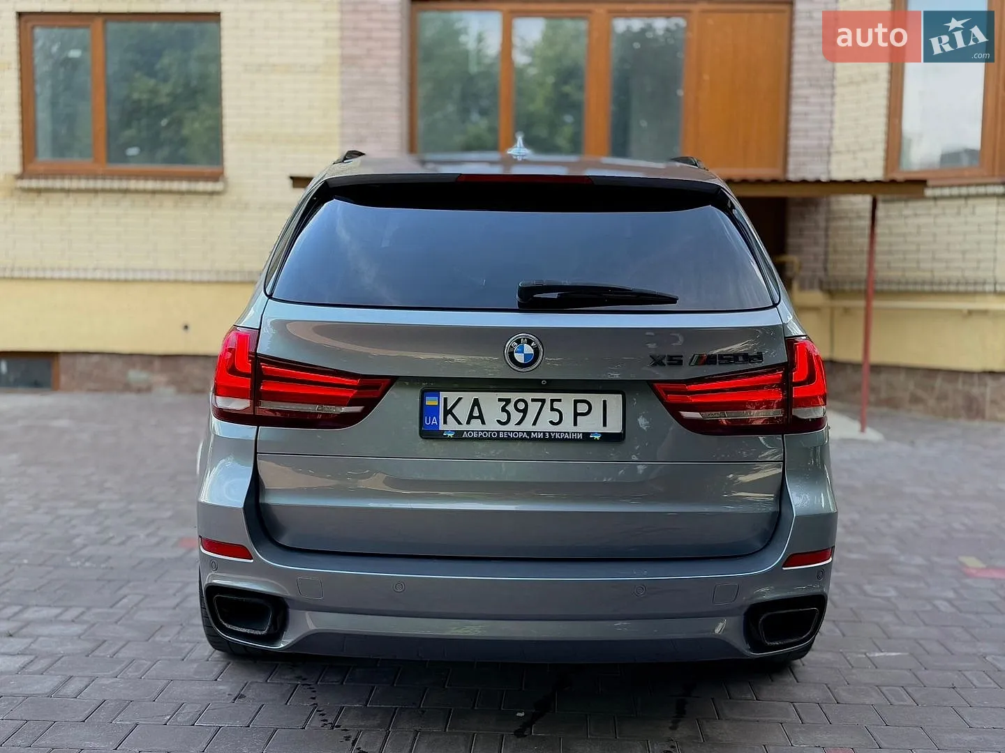 2015 BMW X5 - мініатюра 28
