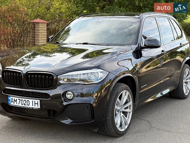 BMW X5 2015