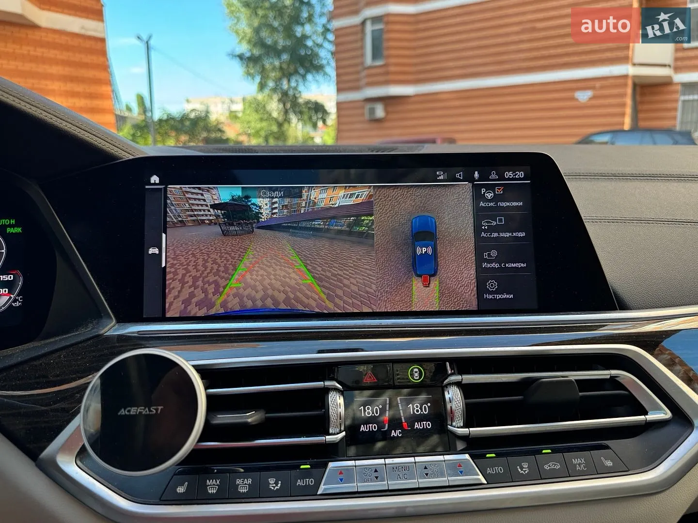 2019 BMW X5 - мініатюра 9