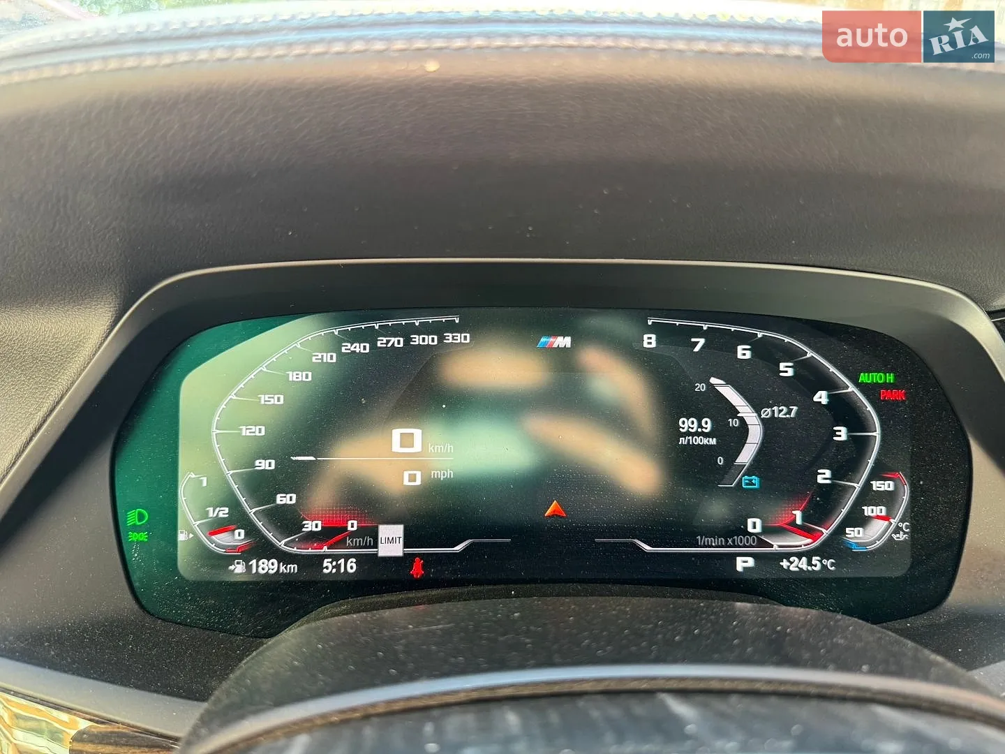 2019 BMW X5 - мініатюра 20