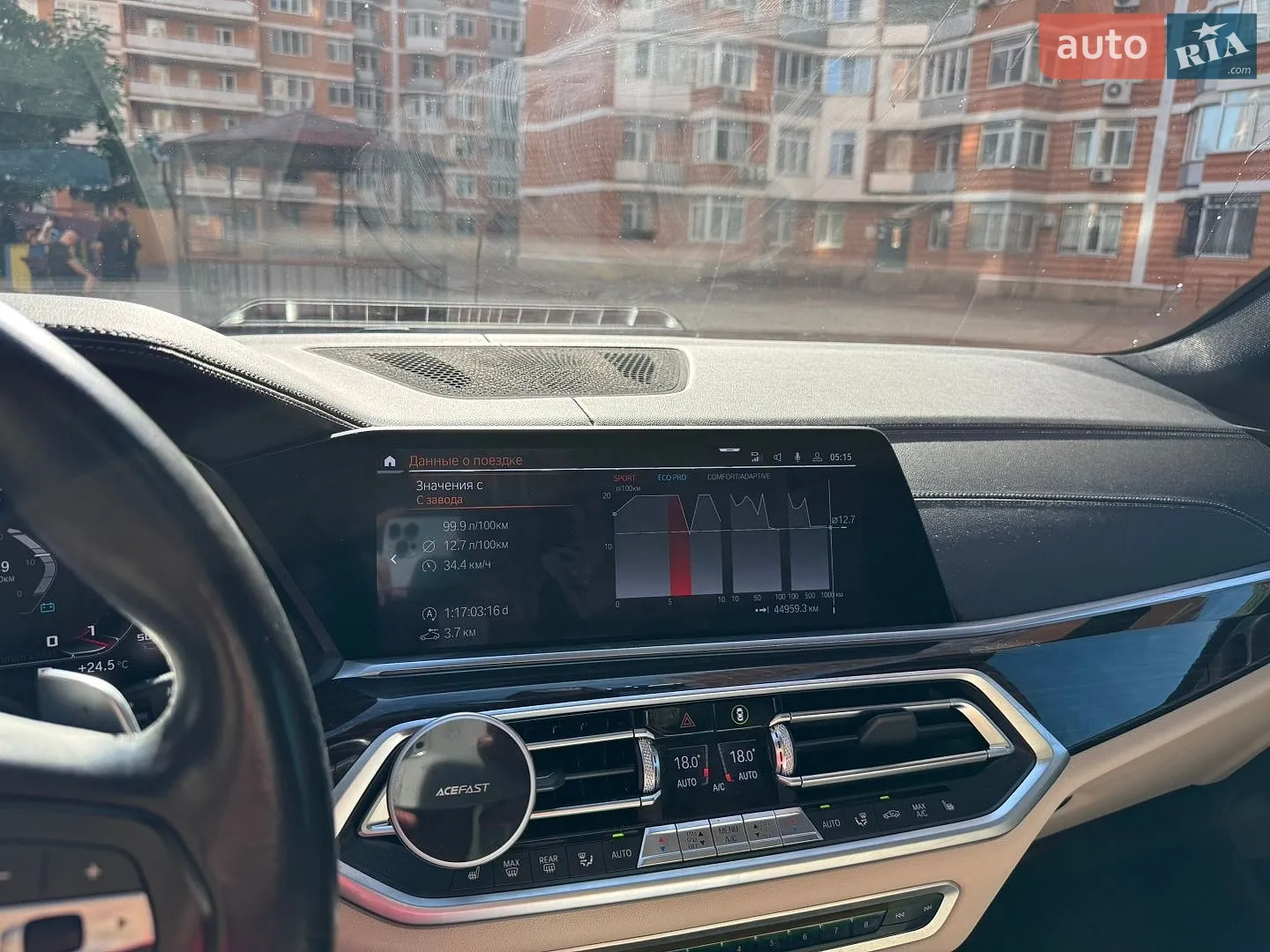 2019 BMW X5 - мініатюра 30