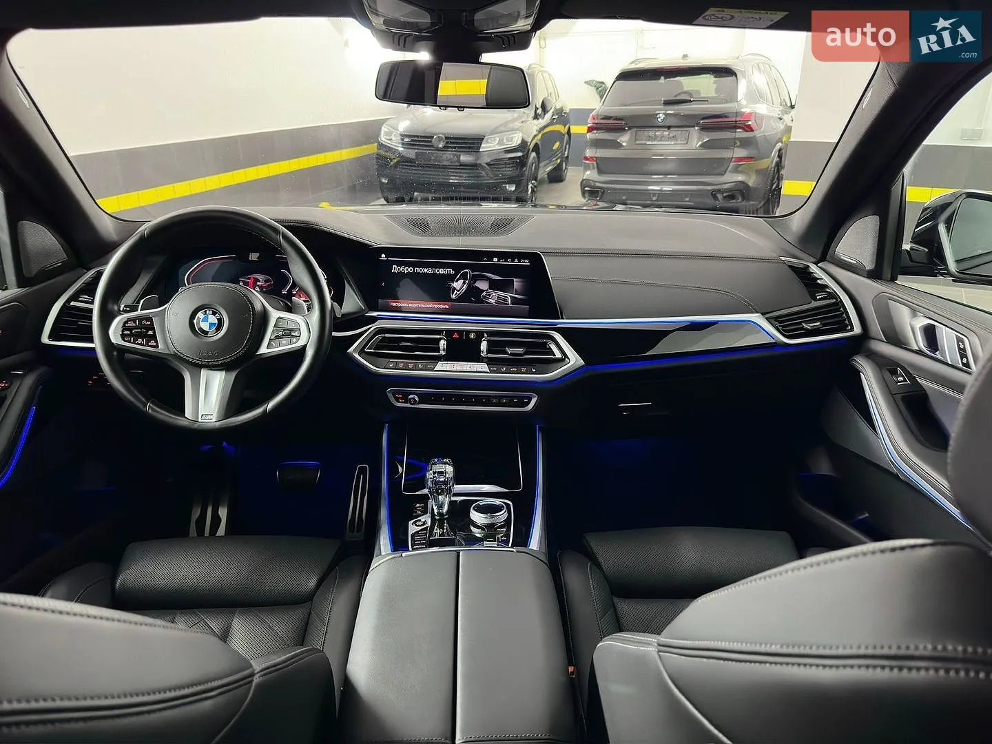 2023 BMW X5 - мініатюра 77