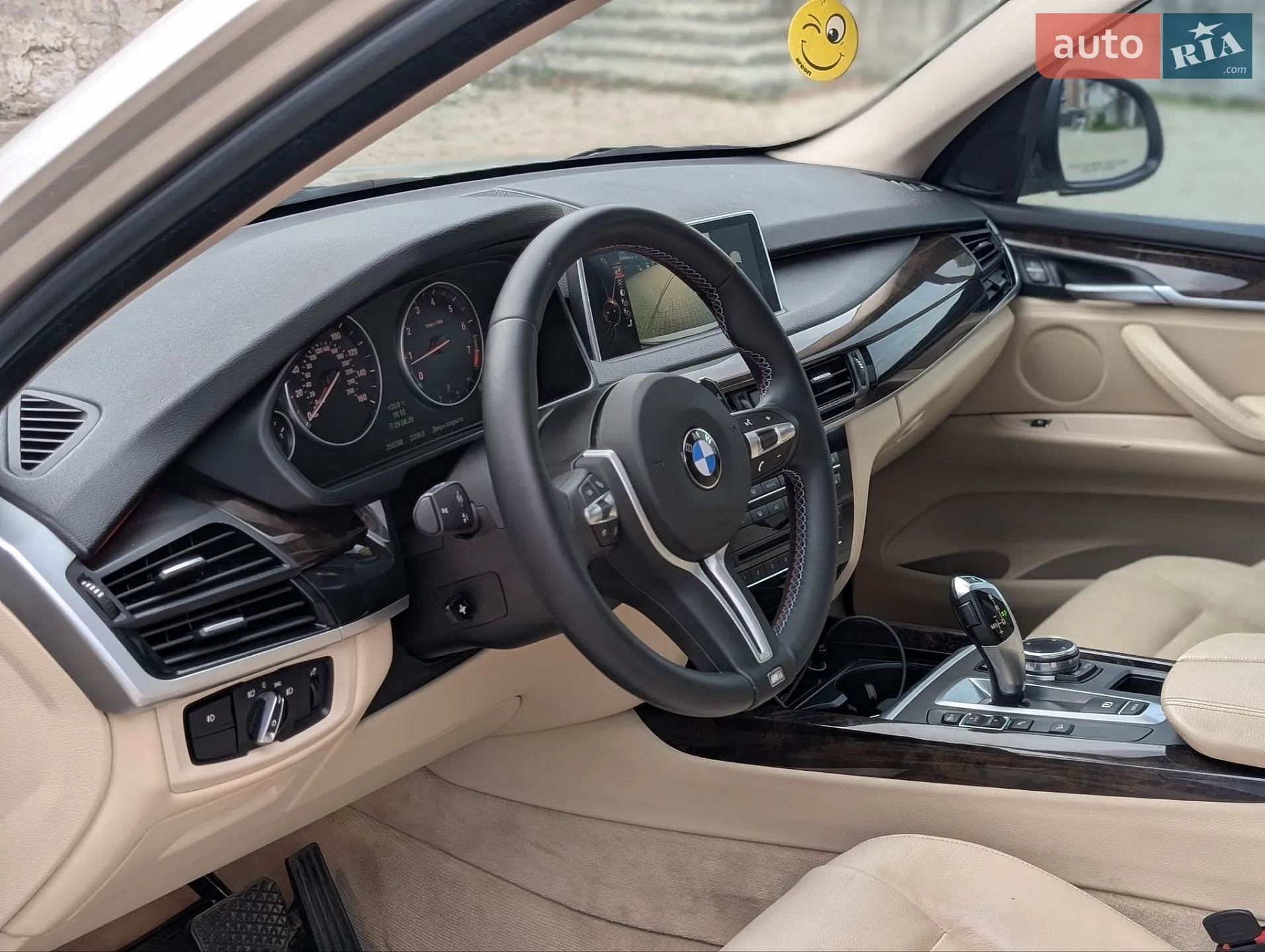 2014 BMW X5 - мініатюра 41